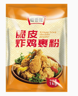 Attachment 微信图片 20250122151710