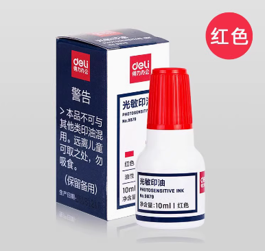 Attachment 微信图片 20250124163921