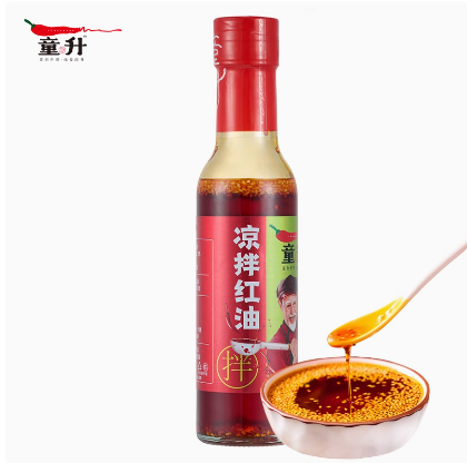 Attachment 微信图片 20250205135523