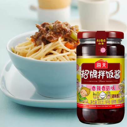 Attachment 微信图片 20250206142227
