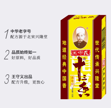 Attachment 微信图片 20250206142949