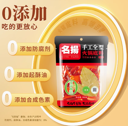 Attachment 微信图片 20250206143347