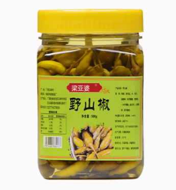 Attachment 微信图片 20250303152013