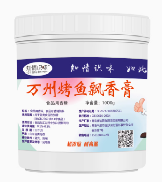 Attachment 微信图片 20250401125314