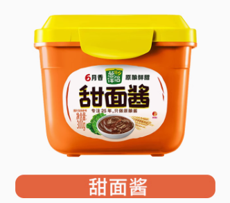 Attachment 微信图片 20250401125739