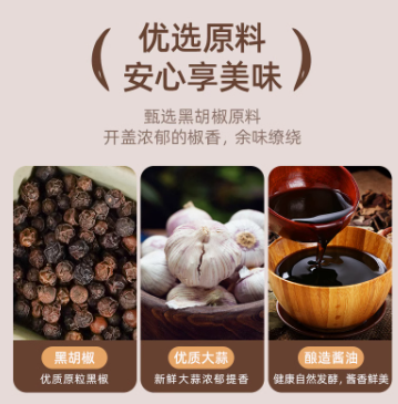 Attachment 微信图片 20250401130451