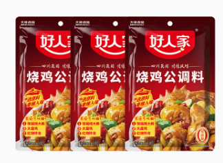 Attachment 微信图片 20250401130820