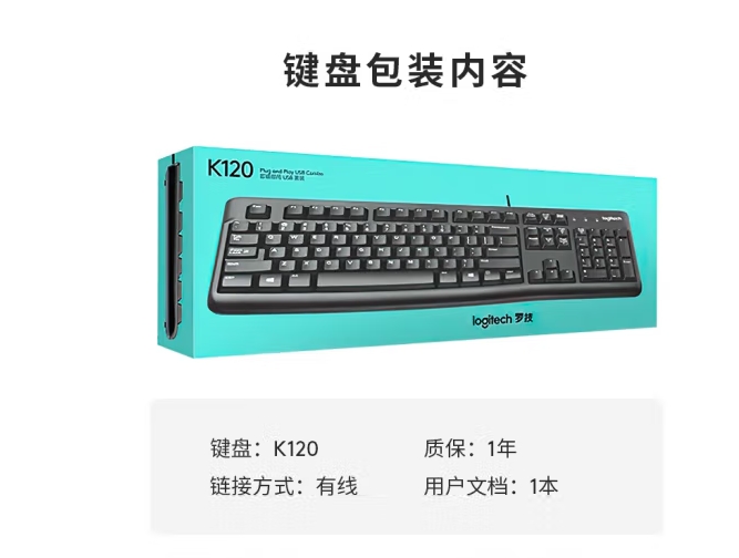 Attachment 微信截图 20231204105809