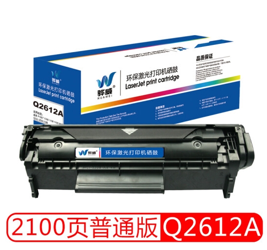 Attachment 微信截图 20231204145643