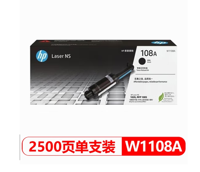 Attachment 微信截图 20231204171021