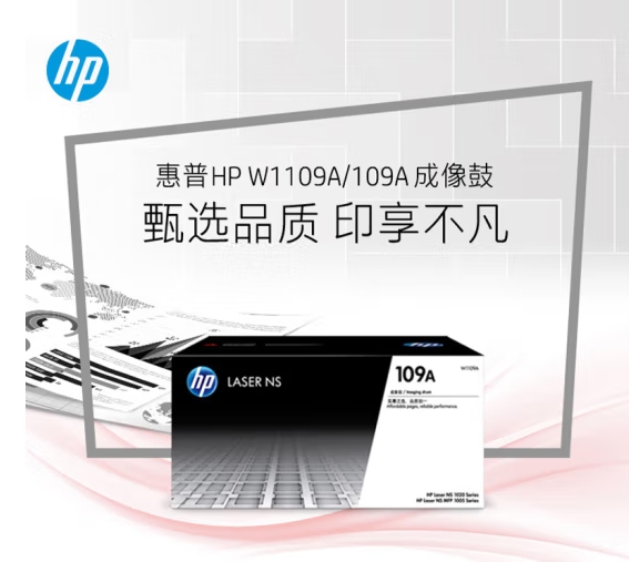 Attachment 微信截图 20231205084633