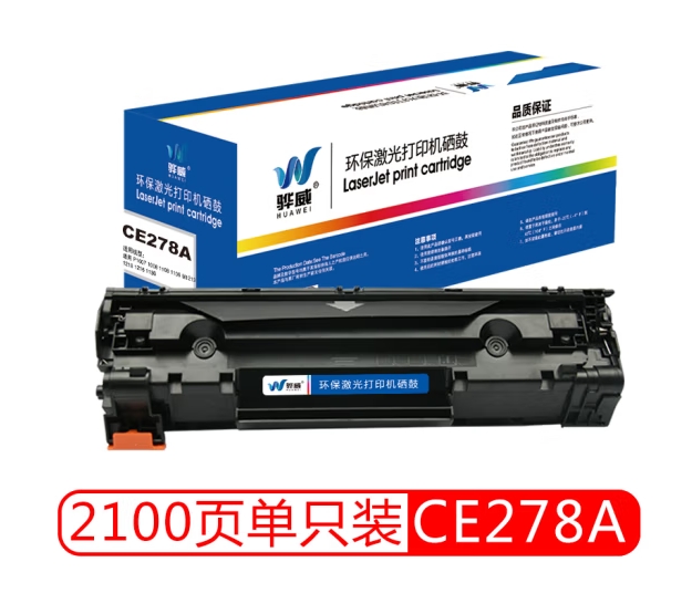 Attachment 微信截图 20231205093249