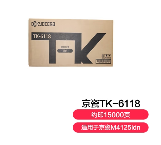 Attachment 微信截图 20231205093726