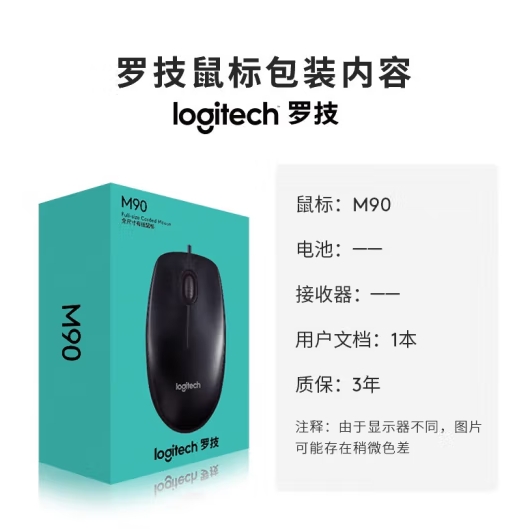Attachment 微信截图 20231205151246