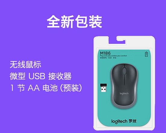 Attachment 微信截图 20231205154335