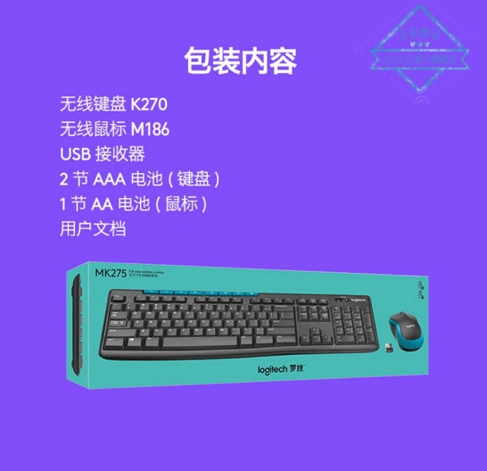 Attachment 微信截图 20231206090509