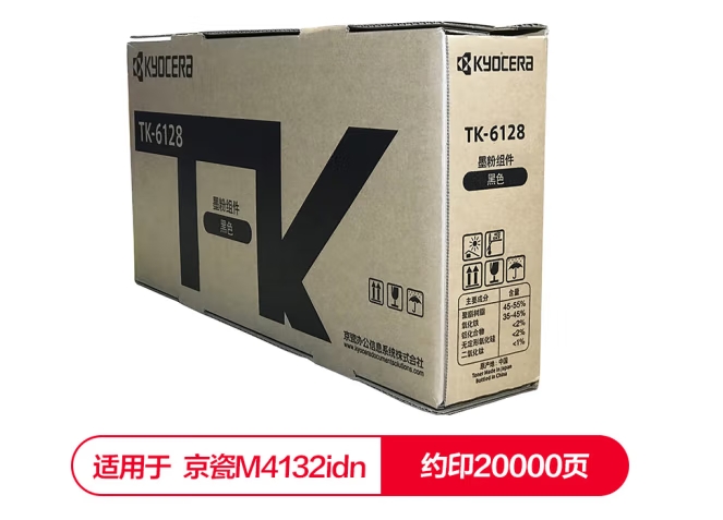 Attachment 微信截图 20231206092127