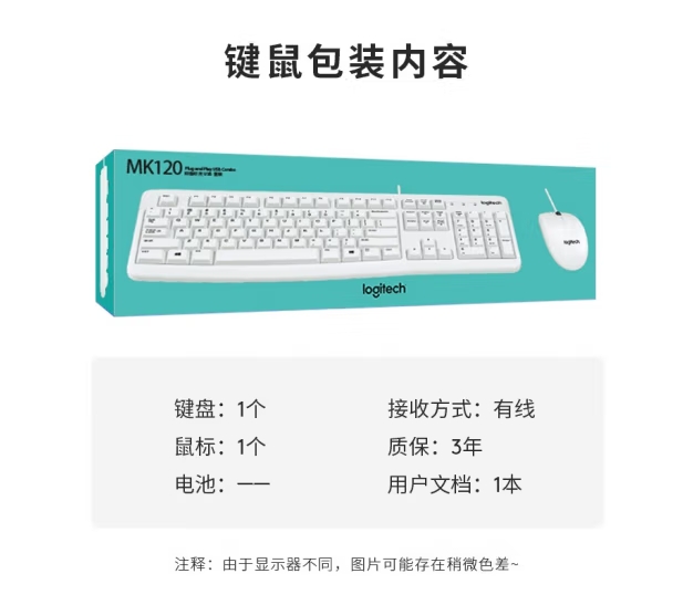Attachment 微信截图 20231207083909