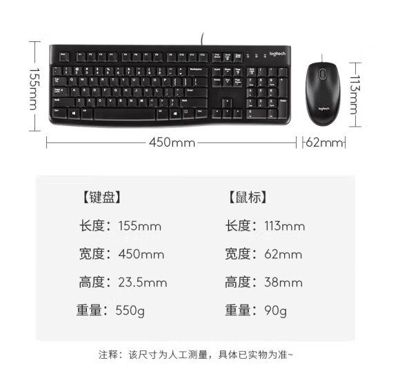 Attachment 微信截图 20231207083915