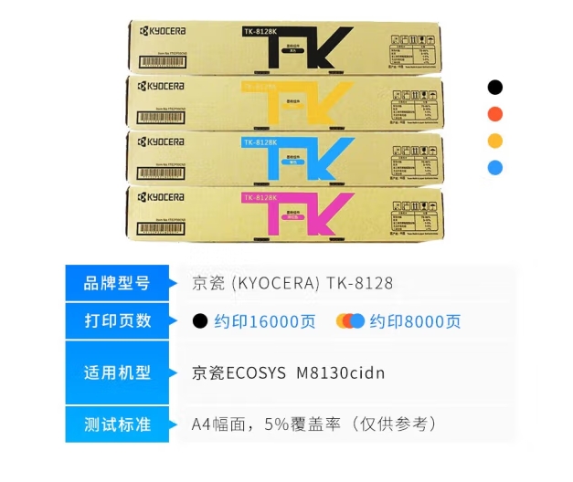 Attachment 微信截图 20231207141350