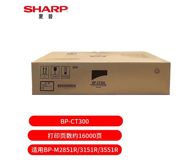 Attachment 微信截图 20231208163006