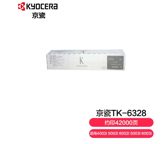 Attachment 微信截图 20231208164415