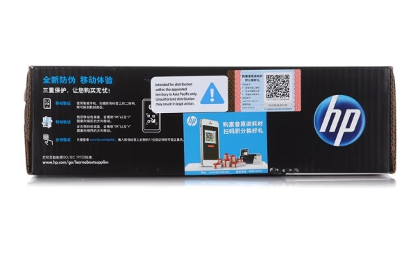 Attachment 微信截图 20231213163630