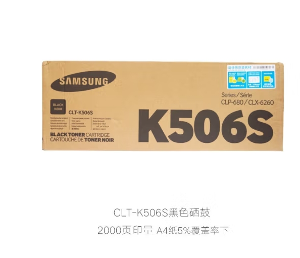 Attachment 微信截图 20231213164910