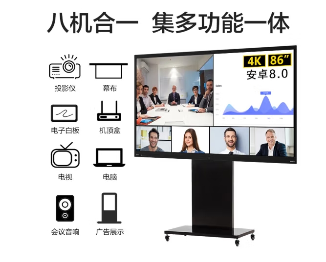 Attachment 微信截图 20231214110540