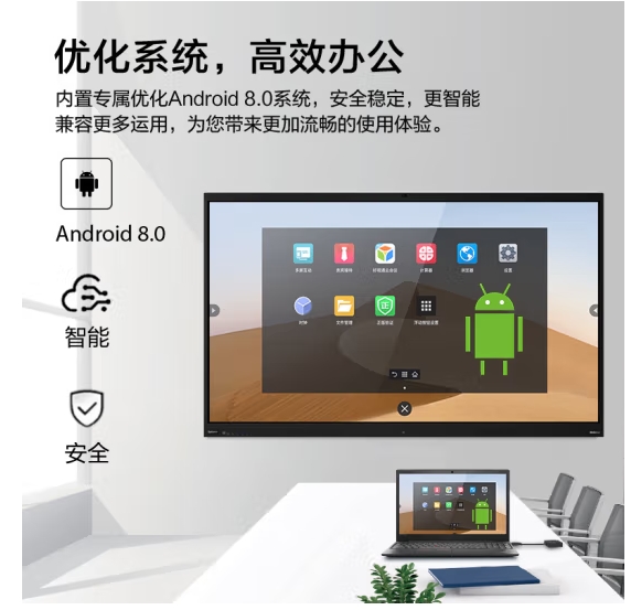 Attachment 微信截图 20231214110552