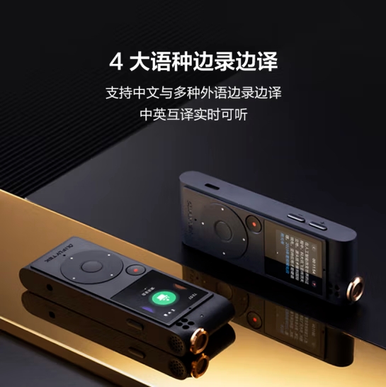 Attachment 微信截图 20231220153343