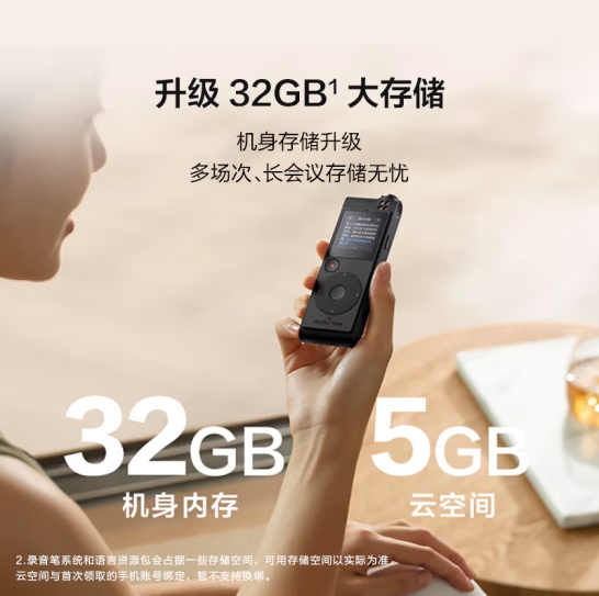Attachment 微信截图 20231220153354