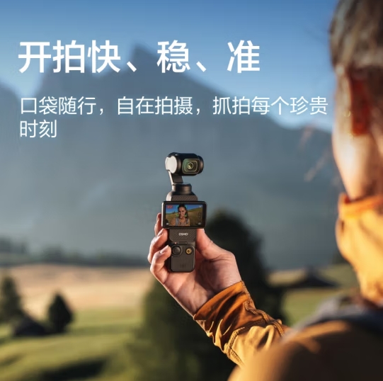 Attachment 微信截图 20231221160249