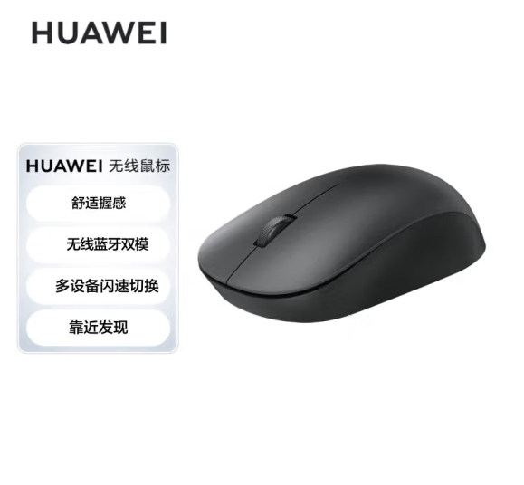 Attachment 微信截图 20231221165223
