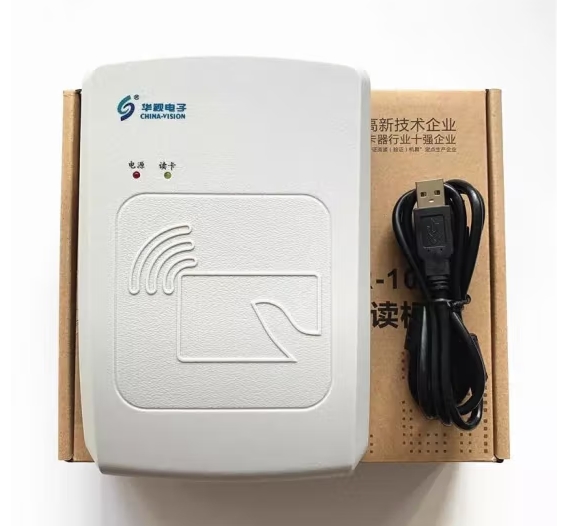 Attachment 微信截图 20231225111251
