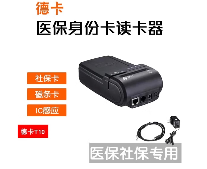 Attachment 微信截图 20231225112417