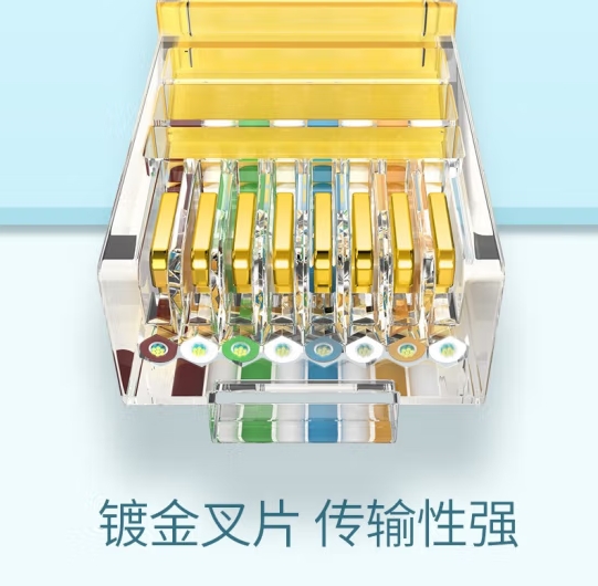 Attachment 微信截图 20231225165144