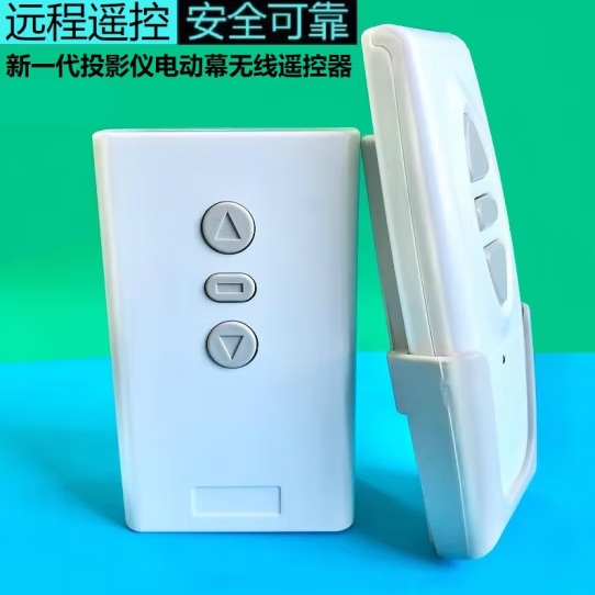 Attachment 微信截图 20231227164735