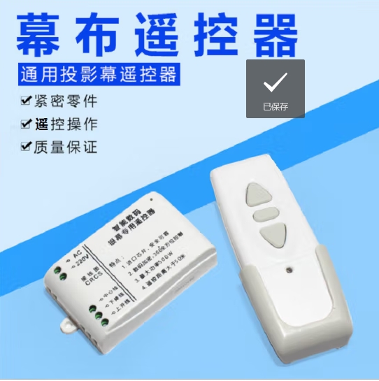 Attachment 微信截图 20231227164743