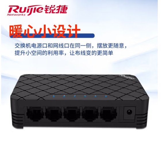 Attachment 微信截图 20231228101107