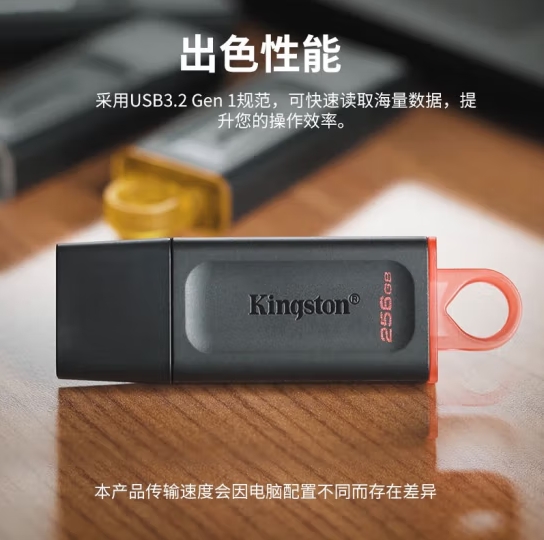 Attachment 微信截图 20231228142721