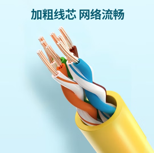 Attachment 微信截图 20240102085222