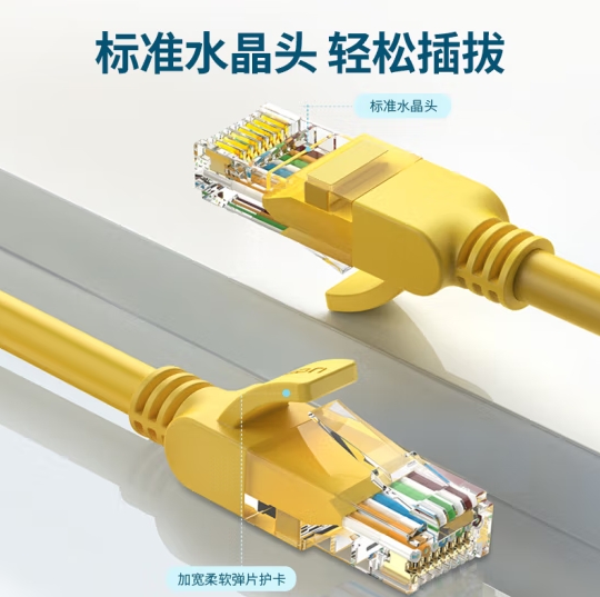 Attachment 微信截图 20240102085235