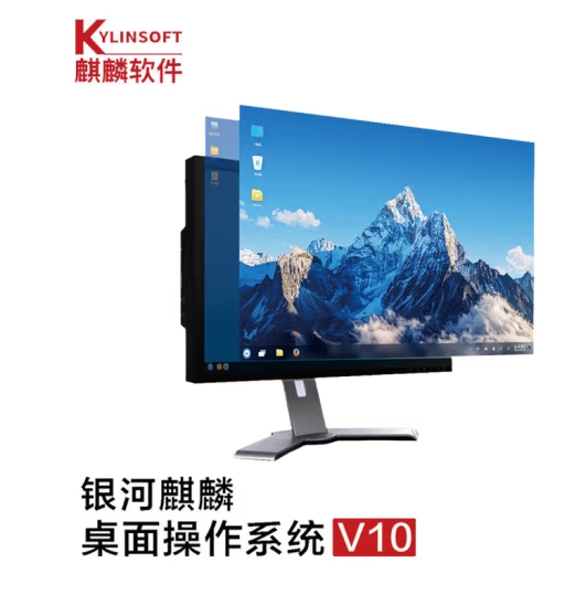 Attachment 微信截图 20240108095945