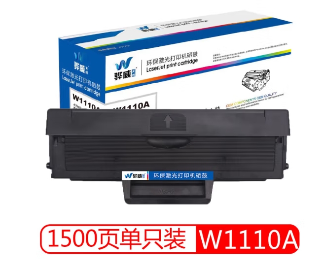 Attachment 微信截图 20240108101604