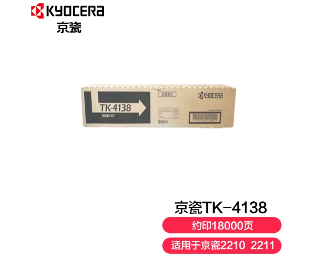 Attachment 微信截图 20240108102212