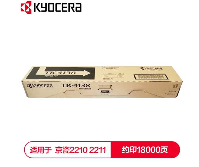 Attachment 微信截图 20240108102222