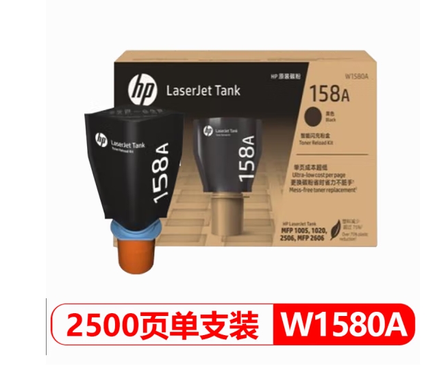 Attachment 微信截图 20240109103543