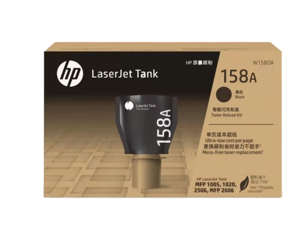 Attachment 微信截图 20240109103634