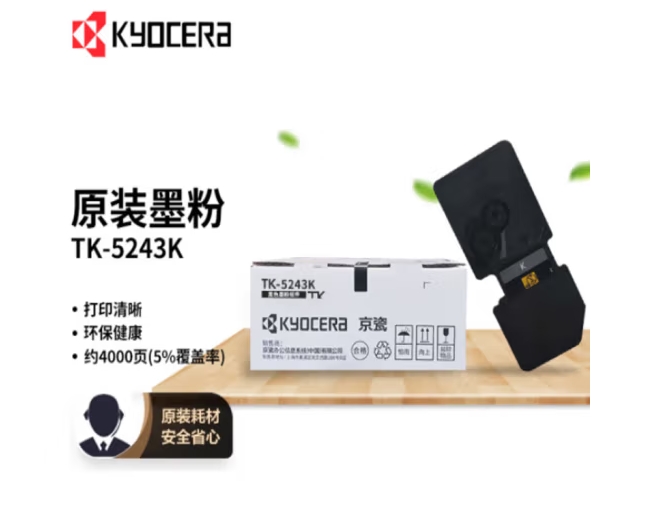 Attachment 微信截图 20240109111913